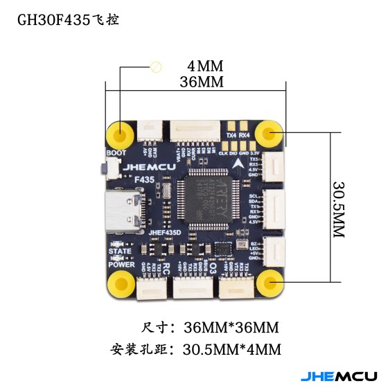 JHEMCU AT32 F435 Flight Control GF30F435 Flower Fly Racing Cross-country Drone Flight Control